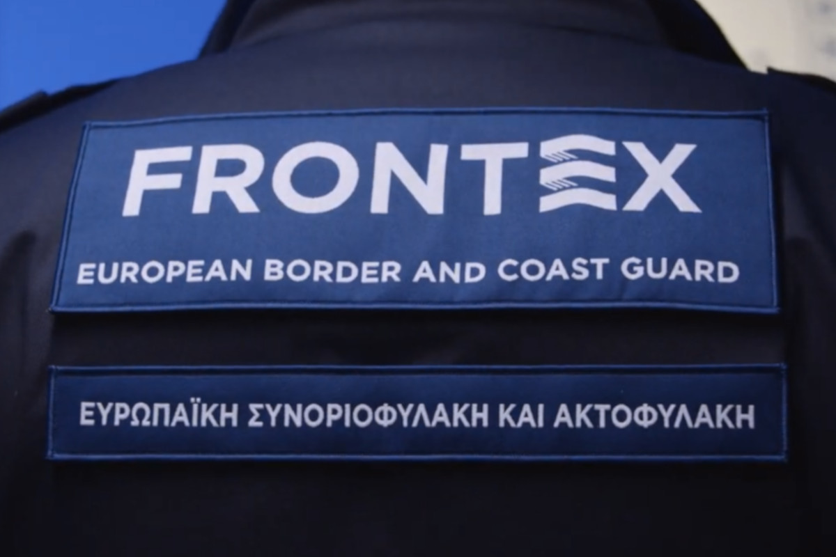 Frontex Uniform