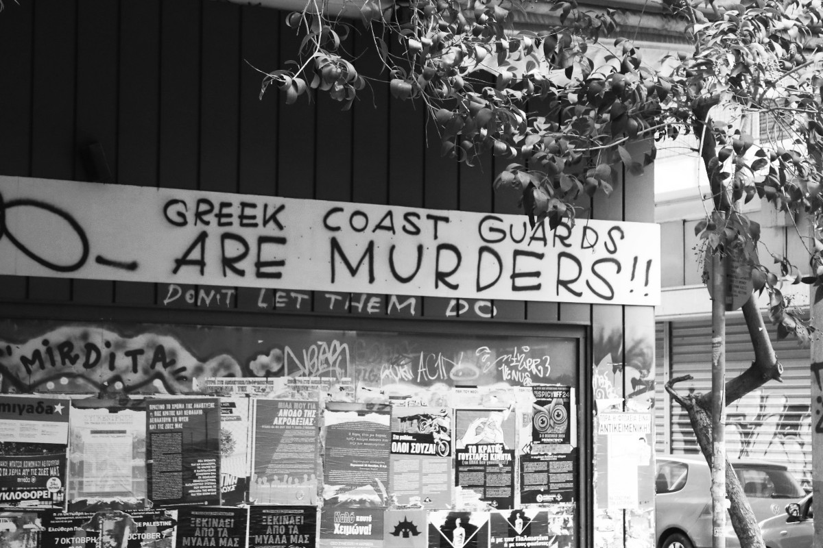 Greece: Illegal, violent deportations: the heavy toll of seeking asylum in Europe